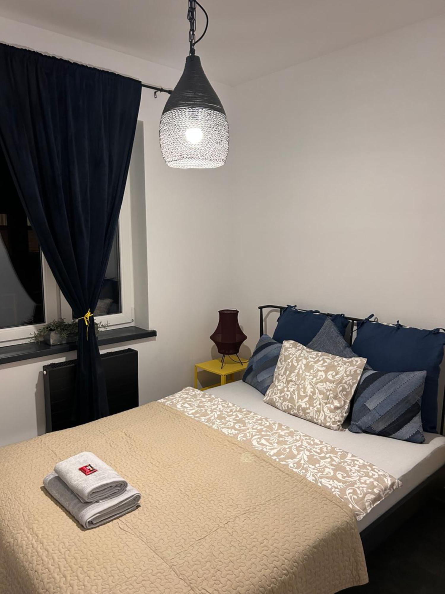 Nowy Nikisz Apartmán