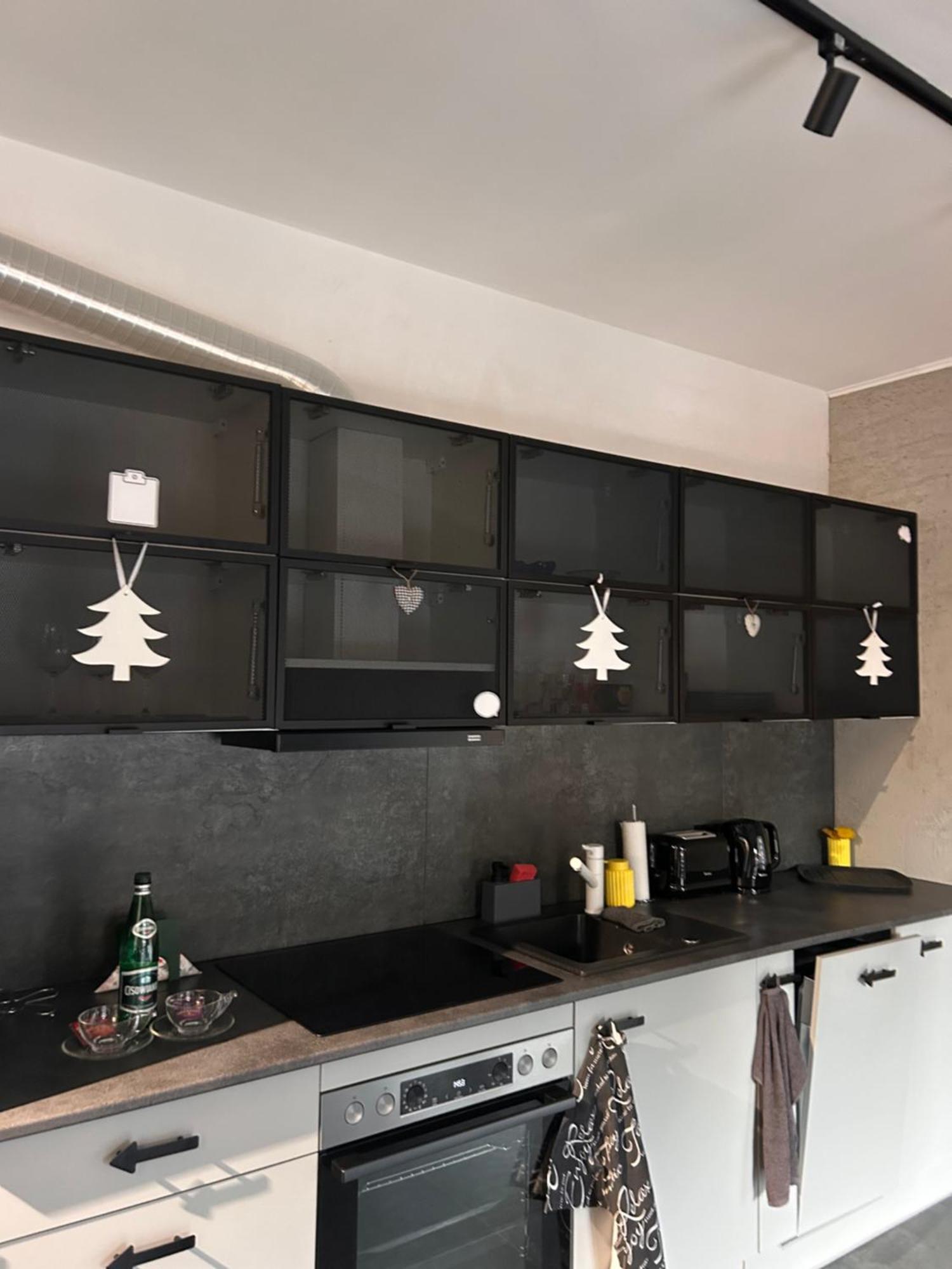 Nowy Nikisz Apartmán